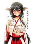  bare_shoulders black_hair blush breasts commentary_request detached_sleeves digital_thermometer directional_arrow hair_ornament hairband hairclip hand_on_own_stomach haruna_(kantai_collection) headgear highres jewelry kantai_collection large_breasts light_smile long_hair looking_at_viewer nontraditional_miko red_eyes ribbon-trimmed_sleeves ribbon_trim ring simple_background solo thermometer translated tsukui_kachou upper_body wedding_band white_background you're_doing_it_wrong 