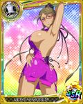  artist_request ass blue_eyes breasts brown_hair card_(medium) character_name chess_piece covered_nipples dark_skin dress glasses high_school_dxd katerea_leviathan king_(chess) large_breasts official_art purple_dress solo sparkle torn_clothes trading_card 