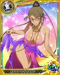  artist_request blue_eyes bracelet breasts brown_hair card_(medium) character_name chess_piece dark_skin dress glasses high_school_dxd jewelry katerea_leviathan king_(chess) large_breasts necklace official_art pink_dress solo torn_clothes trading_card 