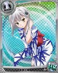  artist_request card_(medium) cat_hair_ornament character_name chess_piece hair_ornament high_school_dxd japanese_clothes kimono looking_at_viewer official_art rook_(chess) silver_hair solo toujou_koneko trading_card yellow_eyes yukata 