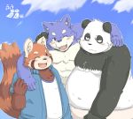  2012 anthro bear black_nose blue_eyes blush canine clothing group hug humanoid_hands japanese_text kota&acute; male mammal moobs navel one_eye_closed overweight overweight_male panda red_panda shirt text wink 