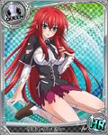  ahoge blue_eyes card_(medium) character_name chess_piece high_school_dxd kuoh_academy_school_uniform long_hair looking_at_viewer official_art purple_skirt queen_(chess) red_hair rias_gremory skirt socks solo torn_clothes torn_skirt trading_card white_legwear 
