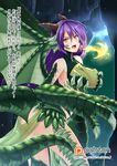  ass blush breasts breathing_fire butter-t claws commentary dragon dragon_(monster_girl_encyclopedia) dragon_girl english_commentary fire flame flat_ass green_wings horns huge_breasts long_hair looking_at_viewer midriff monster_girl monster_girl_encyclopedia navel patreon_logo patreon_username purple_hair scales solo tail translated watermark web_address wings yellow_eyes 