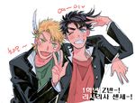  black_hair blonde_hair caesar_anthonio_zeppeli feathers gakuran green_eyes hair_feathers jojo_no_kimyou_na_bouken joseph_joestar_(young) korean male_focus mapi_(mup1228) multiple_boys school_uniform translation_request v 