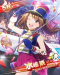  ;d band_uniform baton blush brown_hair card_(medium) character_name crossdressing gloves green_eyes hat idolmaster idolmaster_side-m long_hair male_focus marching_band marching_band_baton mizushima_saki one_eye_closed open_mouth otoko_no_ko shako_cap skirt smile solo twintails uniform 