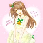  akira_ria bell bow brown_eyes brown_hair green_bow green_ribbon happy_birthday long_hair love_live! love_live!_school_idol_project minami_kotori open_mouth pillow ribbon smile solo 