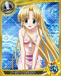  asia_argento bikini bishop_(chess) blonde_hair breasts card_(medium) character_name chess_piece cleavage collarbone eyebrows eyebrows_visible_through_hair front-tie_top green_eyes high_school_dxd leaning_forward long_hair looking_at_viewer navel official_art open_mouth shiny shiny_skin small_breasts solo striped striped_bikini swimsuit trading_card very_long_hair 