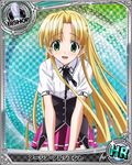  ahoge asia_argento bishop_(chess) blonde_hair card_(medium) character_name chess_piece green_eyes high_school_dxd kuoh_academy_school_uniform long_hair looking_at_viewer official_art open_mouth pleated_skirt purple_skirt skirt solo trading_card 