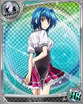  blue_hair card_(medium) character_name chess_piece high_school_dxd knight_(chess) kuoh_academy_school_uniform looking_at_viewer official_art pleated_skirt purple_skirt short_hair skirt solo trading_card xenovia_quarta yellow_eyes 
