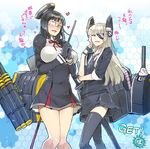  bangs black_hair blunt_bangs blush breasts cosplay eyepatch gloves jormungand kantai_collection koko_hekmatyar large_breasts long_hair mechanical_halo multiple_girls redrop rigging sofia_valmer tatsuta_(kantai_collection) tatsuta_(kantai_collection)_(cosplay) tenryuu_(kantai_collection) tenryuu_(kantai_collection)_(cosplay) thighhighs translated white_hair 