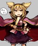  :d blonde_hair blush_stickers cape commentary_request hand_on_hip nagomibako_(nagomi-99) open_mouth pointy_hair purple_skirt ritual_baton sheath sheathed shirt simple_background skirt sleeveless smile solo speech_bubble sword text_focus touhou toyosatomimi_no_miko translated weapon wrist_cuffs yellow_eyes 