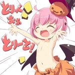  bat_wings blush child closed_eyes flat_chest hat kuwada_yuuki low_wings navel open_mouth original outstretched_arms pink_hair pumpkin pumpkin_pants short_hair simple_background smile solo topless white_background wings witch_hat 