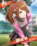  :d blush brown_hair card_(medium) character_name crossdressing green_eyes idolmaster idolmaster_side-m jacket long_hair male_focus mizushima_saki open_mouth otoko_no_ko skirt smile solo tennis_court track_jacket twintails 