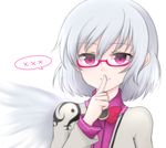  bespectacled finger_to_mouth glasses kishin_sagume looking_at_viewer purple_eyes red-framed_eyewear shiohachi short_hair simple_background single_wing smile solo touhou upper_body white_background white_hair wings 