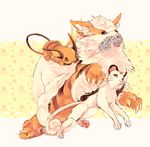  bad_id bad_pixiv_id blush_stickers cat dog fang_out floral_background gem gen_1_pokemon kanami_(pitagora0712) mouse mouth_hold no_humans persian pokemon pokemon_(creature) polka_dot raichu red_eyes stuffed_toy 
