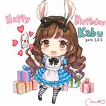  :d animal_ears artist_name box brown_eyes brown_hair bunny_ears card dated dress drill_hair elin_(tera) gift gift_box hair_ribbon happy_birthday heart long_hair lowres momoko_(momopoco) open_mouth playing_card ribbon signature smile solo striped striped_legwear tera_online thighhighs 