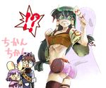  2girls ass ass_grab bangs blue_eyes breasts creature earrings feena_(grandia) ghost goggles grandia grandia_i green_eyes green_hair hair_ornament hair_tubes hat imui indian_style jewelry justin_(grandia) layered_sleeves long_hair low-tied_long_hair medium_breasts midriff multiple_girls necklace open_mouth purple_hair puui_(grandia) red_hair shoes shorts sitting striped striped_legwear sue_(grandia) thighhighs wide_sleeves 