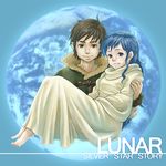  1girl alex_noah blanket blue_hair brown_hair carrying feet luna_noah lunar lunar:_the_silver_star planet princess_carry 