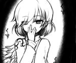  covering_mouth greyscale hand_over_own_mouth kishin_sagume looking_at_viewer monochrome shiohachi single_wing smile solo touhou wings 