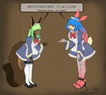  2012 anthro bent_over blue_eyes blue_hair breasts brown_background brown_fur chinchilla clothed clothing dialogue duo english_text feline female footwear fur green_eyes green_hair hair high_heels hybrid japanese_text lagomorph legwear long_hair looking_at_viewer maid_uniform mammal multicolored_hair open_mouth pink_hair rabbit rodent shoes simple_background smile speech_bubble teeth text tiger tongue touchofsnow two_tone_hair uniform 