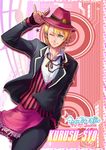  blonde_hair blue_eyes character_name dutch_angle formal hand_in_pocket hat hat_tip highres jacket kurusu_shou lanbow2000 male_focus one_eye_closed smile solo star trilby uta_no_prince-sama vest 