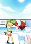  anthro blonde_hair blue_eyes canine clothing comic cub dog duo fuzzwolfy hair lagomorph male male/male mammal pool_(disambiguation) rabbit red_hair rob skynex swimming_trunks swimsuit young 