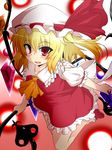  blonde_hair book commentary_request danmaku dress fang flandre_scarlet goma_(gomasamune) hat holding holding_book lace_trim laevatein looking_at_viewer mob_cap puffy_sleeves red_eyes red_footwear shoes short_sleeves side_ponytail smile solo touhou wings 