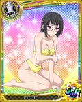  bare_shoulders bikini black_hair breasts card_(medium) character_name chess_piece cleavage collarbone front-tie_bikini front-tie_top glasses high_school_dxd king_(chess) kneeling looking_at_viewer medium_breasts navel official_art purple_eyes shiny shiny_skin short_hair smile solo sona_sitri strapless strapless_bikini swimsuit trading_card yellow_bikini 