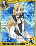  asia_argento bishop_(chess) blonde_hair card_(medium) character_name chess_piece green_eyes headdress high_school_dxd long_hair looking_at_viewer official_art open_mouth seiza sitting skirt solo trading_card white_skirt 