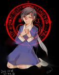  absurdres alessa_gillespie bad_id bad_pixiv_id black_hair digital_media_player dress full_body headphones highres magic_circle s.t.a.r school_uniform see-through_silhouette short_hair silent_hill silent_hill_1 solo 