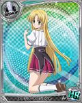  ahoge asia_argento bishop_(chess) blonde_hair card_(medium) character_name chess_piece green_eyes high_school_dxd kuoh_academy_school_uniform long_hair looking_at_viewer official_art pleated_skirt purple_skirt skirt smile socks solo trading_card very_long_hair white_legwear 
