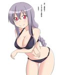  absurdres bikini black_bikini braid breast_hold breasts cleavage enderspain hair_between_eyes highres large_breasts leaning_forward long_hair original purple_hair red_eyes sidelocks single_braid smile solo swimsuit translated very_long_hair yome_(enderspain) 