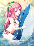  bad_id bad_pixiv_id bangle bikini bracelet from_side hacka_doll hacka_doll_2 inflatable_dolphin inflatable_toy jewelry long_hair o-ring o-ring_bottom o-ring_top pink_hair red_eyes solo swimsuit yuzutosen 