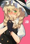  absurdres alternate_hairstyle black_gloves blonde_hair blush braid clover covering_mouth fidgeting full-face_blush gan_ma gloves green_eyes hat hat_ribbon highres kirisame_marisa long_hair looking_at_viewer pink_background playing_with_own_hair puffy_short_sleeves puffy_sleeves ribbon shamrock shirt short_sleeves shy simple_background single_glove solo symbol-shaped_pupils touhou twin_braids upper_body vest wavy_mouth witch_hat 