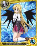  ahoge asia_argento bishop_(chess) blonde_hair card_(medium) character_name chess_piece demon_wings green_eyes high_school_dxd kuoh_academy_school_uniform long_hair looking_at_viewer official_art pleated_skirt purple_skirt skirt smile socks solo trading_card very_long_hair white_legwear wings 