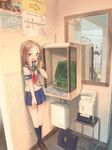  1girl bag black_hair brown_eyes brown_hair highres karakai_jouzu_no_takagi-san long_hair nishikata peaceyj phone phone_booth real_world_location school_bag school_uniform serafuku solo_focus takagi-san 