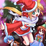  2girls ayasaki_hayate blonde_hair christmas costume detached_sleeves gift green_eyes hat hayate_no_gotoku! long_hair lowres maria_(hayate_no_gotoku!) mitsuka_(kokudou_kensetsu) multiple_girls outstretched_arms party_hat reindeer santa_costume santa_hat sanzen'in_nagi scarf spread_arms twintails 