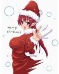  aoinagi breasts christmas hat huge_breasts long_hair original pointy_ears purple_eyes red_hair santa_costume santa_hat solo 