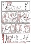  &gt;_&lt; 2girls aira_(endless5515) akiyama_mio artist_self-insert bangs black_hair blunt_bangs blush closed_eyes hairband k-on! long_hair monochrome multiple_girls pink school_uniform short_hair spoken_blush tainaka_ritsu translated 