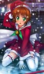  bad_id bad_pixiv_id bell blush boots brown_hair cardcaptor_sakura christmas dress gloves green_eyes hat kinomoto_sakura kneeling mutsuki_(moonknives) open_mouth red_hat santa_costume santa_hat snow solo thighhighs white_gloves zettai_ryouiki 