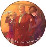  2girls blonde_hair brown_hair dress earrings family formal furutachirikonbu jewelry multiple_girls necktie ponytail suit umineko_no_naku_koro_ni ushiromiya_jessica ushiromiya_krauss ushiromiya_natsuhi 