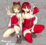  aya_(teriyaki) bad_id bad_pixiv_id bare_shoulders belt black_panties boots breasts brown_hair christmas cleavage hands kneeling large_breasts legs mori_hikiko multiple_girls one_eye_closed open_mouth original panties red_eyes red_hair sack santa_costume smile socks teriyaki thighhighs underwear upskirt v 