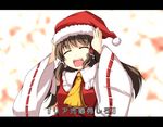  brown_hair closed_eyes detached_sleeves fujy hakurei_reimu hand_on_headwear happy hat letterboxed open_mouth santa_hat solo touhou translated 
