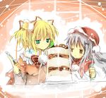  bad_id bad_pixiv_id blonde_hair blue_eyes brown_eyes cake food fork kamikita_komari knife little_busters! long_hair mikimura multiple_girls noumi_kudryavka pastry short_hair silver_hair 