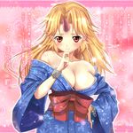  bare_shoulders blonde_hair bow breasts chain chin_rest cleavage confession cuffs hand_on_hip horn hoshiguma_yuugi hoshiguma_yuugi_(promo) japanese_clothes kimitoshiin kimono large_bow large_breasts light_smile long_hair off_shoulder pov red_eyes solo touhou translated 