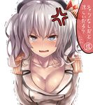  anger_vein blue_eyes blush breasts buttons cleavage collarbone commentary_request epaulettes frown jacket kantai_collection kashima_(kantai_collection) large_breasts looking_at_viewer open_mouth silver_hair simple_background solo tai_(nazutai) tears translated trembling tsurime twintails upper_body wavy_hair white_background 