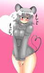  akasode_(tyaramu) animal_ears blush bottomless breasts flying_sweatdrops grey_hair heart heart_tail highres large_breasts looking_away mouse_ears mouse_tail nazrin red_eyes ribbed_sweater short_hair smile solo sweater tail touhou turtleneck 