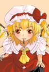  ascot blonde_hair blush fangs feeding flandre_scarlet food hat highres looking_at_viewer mouth_hold pocky pocky_day pov_feeding red_eyes sasurai_no_kuchibuefuki sharing_food shirt_grab short_hair short_sleeves side_ponytail simple_background smile solo touhou wings 