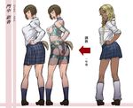  ahegao anal_tail bdsm before_and_after blue_eyes bob_cut breast_bondage breasts brown_hair butt_plug directional_arrow fake_tail full_body gyaru harness highres kogal labia_piercing large_breasts multiple_views nipple_piercing nipples original piercing pussy short_hair slave solo_focus tail translation_request uncensored yanchin 