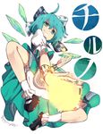  adapted_costume alternate_costume aqua_eyes aqua_hair bad_id bad_twitter_id bloomers character_name cirno dress fire fireball from_below full_body grin hair_ornament hair_ribbon ice ice_wings mary_janes puffy_sleeves ribbon shoes short_sleeves simple_background smile socks solo spread_legs touhou touzai_(poppin_phl95) twitter_username underwear white_background white_legwear wings wrist_cuffs 